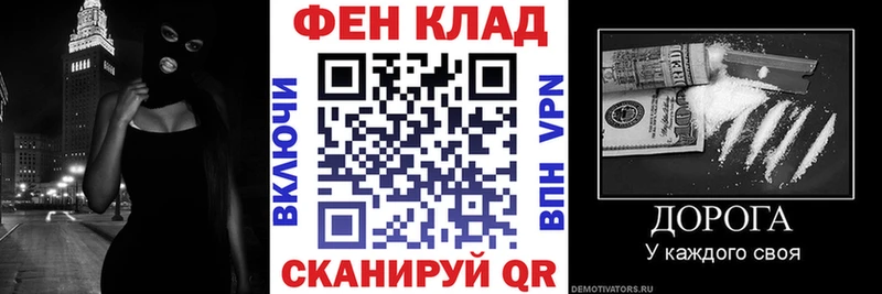 АМФЕТАМИН 98%  Динская 