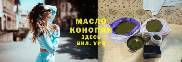 дурь Белоозёрский