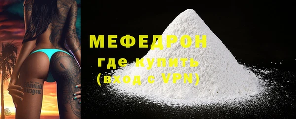 дурь Белоозёрский