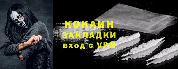 дурь Белоозёрский
