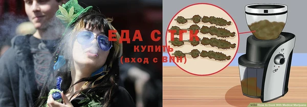 дурь Белоозёрский