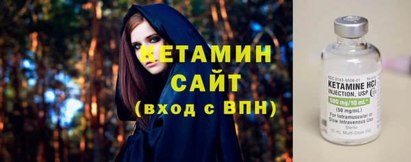 Альфа ПВП Белокуриха