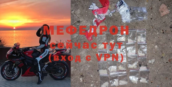 Альфа ПВП Белокуриха