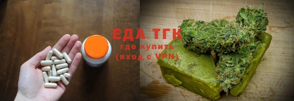 дурь Белоозёрский