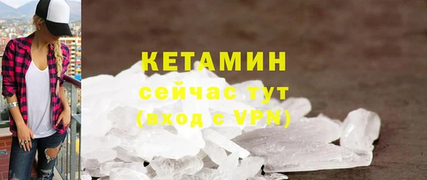 таблы Беломорск