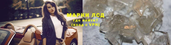 дурь Белоозёрский