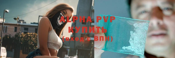 таблы Беломорск
