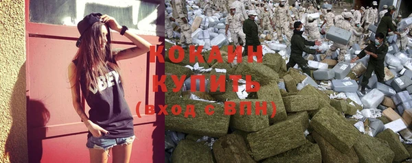 дурь Белоозёрский