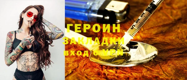 таблы Беломорск