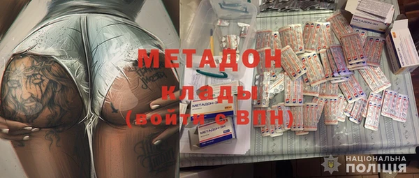 дурь Белоозёрский
