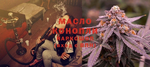 Альфа ПВП Белокуриха