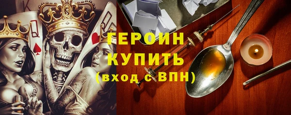 таблы Беломорск
