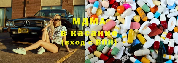 дурь Белоозёрский