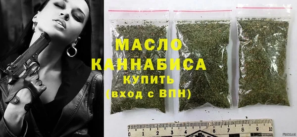таблы Беломорск
