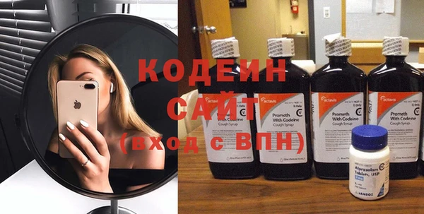 таблы Беломорск