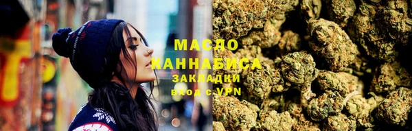 дурь Белоозёрский