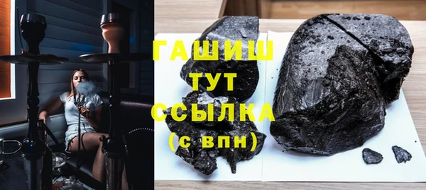 таблы Беломорск