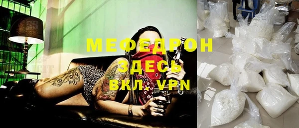 марихуана Остров