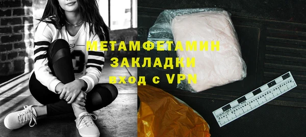 дурь Белоозёрский