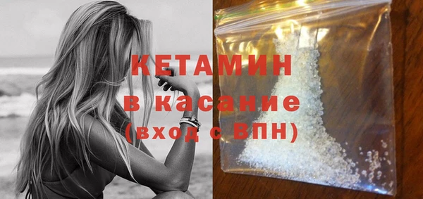 Альфа ПВП Белокуриха