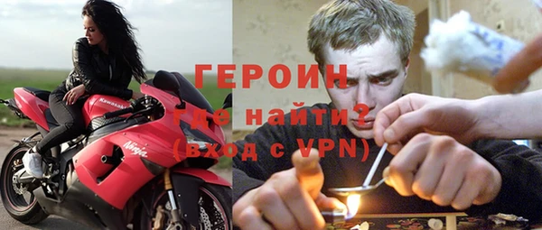 Альфа ПВП Белокуриха