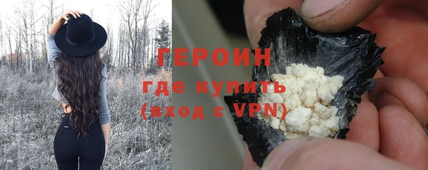 марихуана Остров