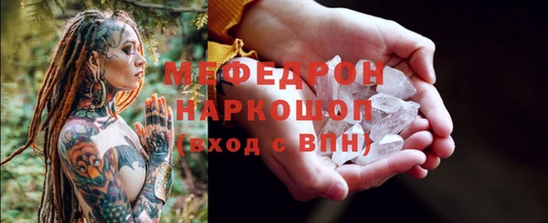 таблы Беломорск