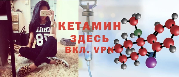 гашиш Осинники