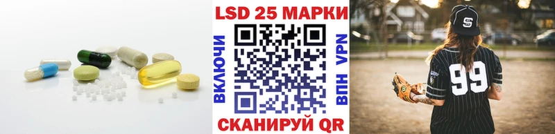 продажа наркотиков  Динская  OMG сайт  ЛСД экстази ecstasy 
