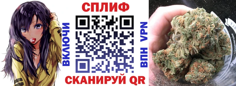 Канабис Bruce Banner  даркнет телеграм  Динская 